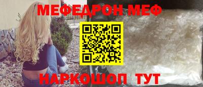 марки nbome Бузулук