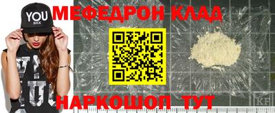 прущие грибы Бугуруслан