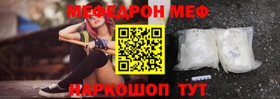 марки nbome Бузулук