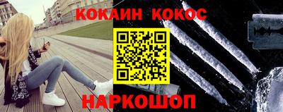 прущие грибы Бугуруслан