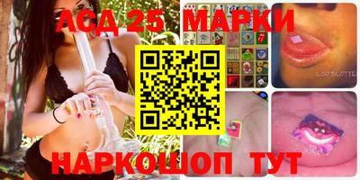 прущие грибы Бугуруслан