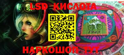 герыч Будённовск