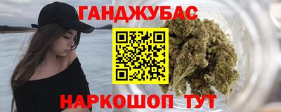 прущие грибы Бугуруслан