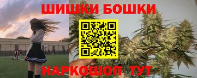 герыч Будённовск