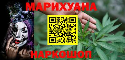 герыч Будённовск
