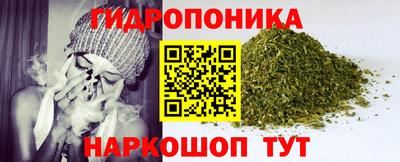 марки nbome Бузулук