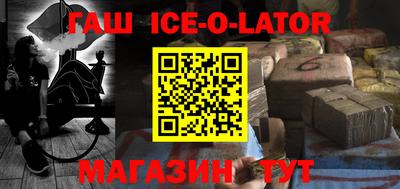 марки nbome Бузулук