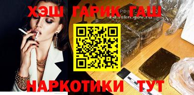 марки nbome Бузулук