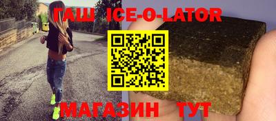 прущие грибы Бугуруслан